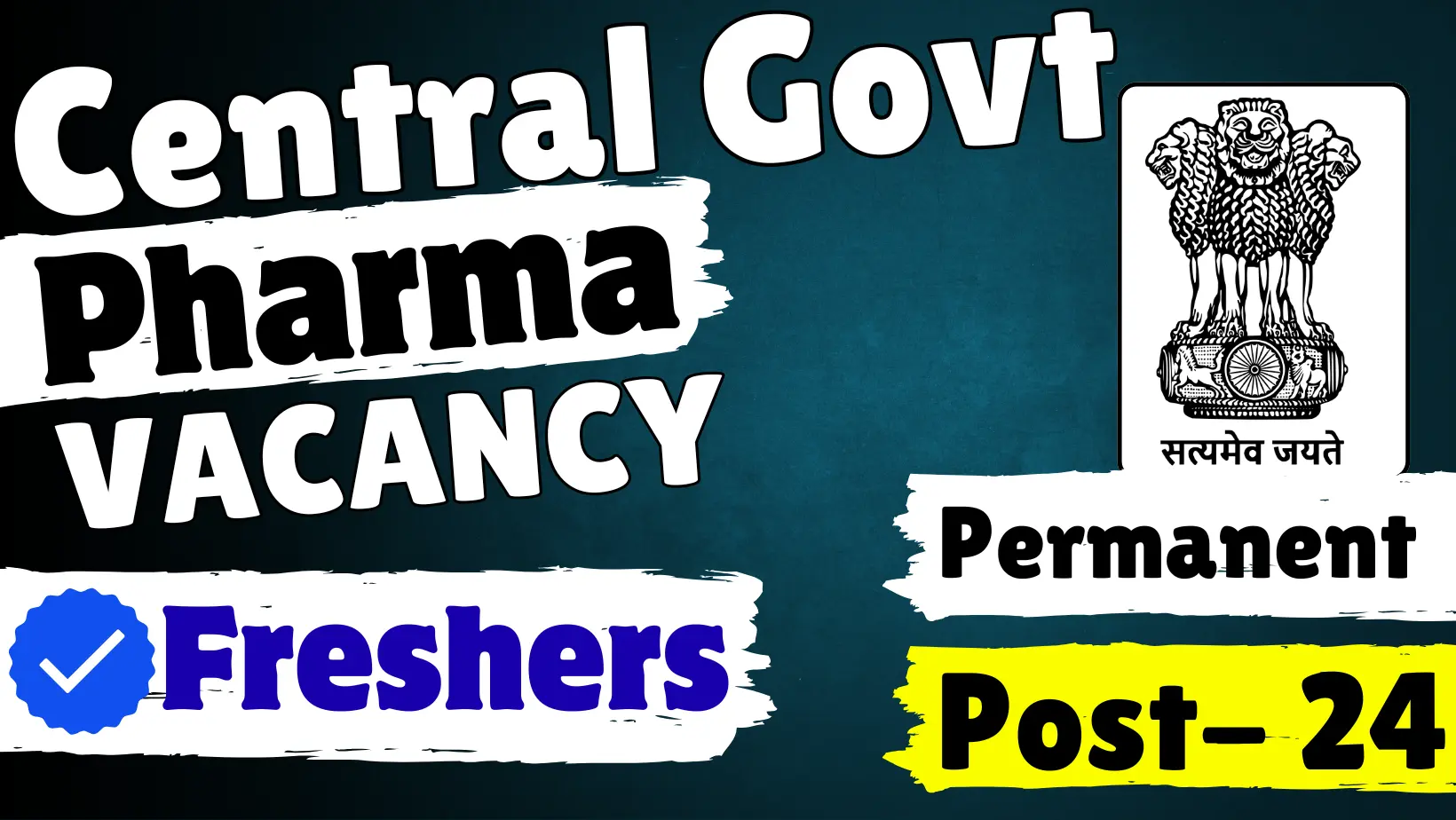 Laboratory Assistant Vacancy 2026