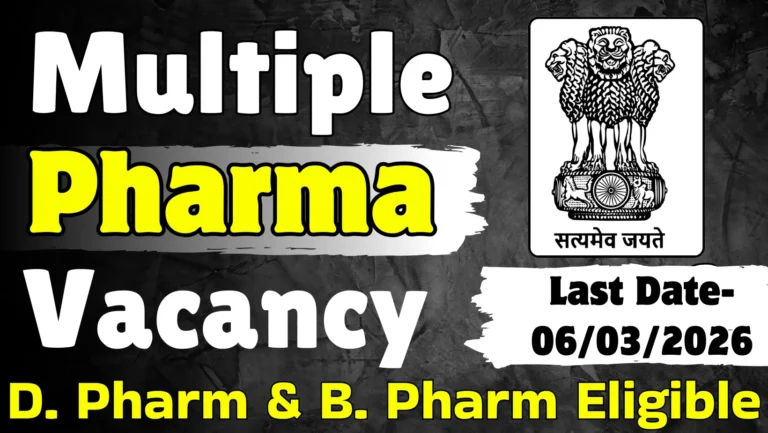 Pharma vacancy 2026