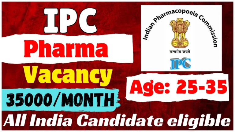 Pharmacopoeial Associate Vacancy 2026