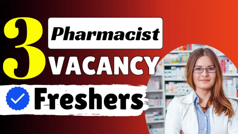 Pharmacist Vacancy 2026