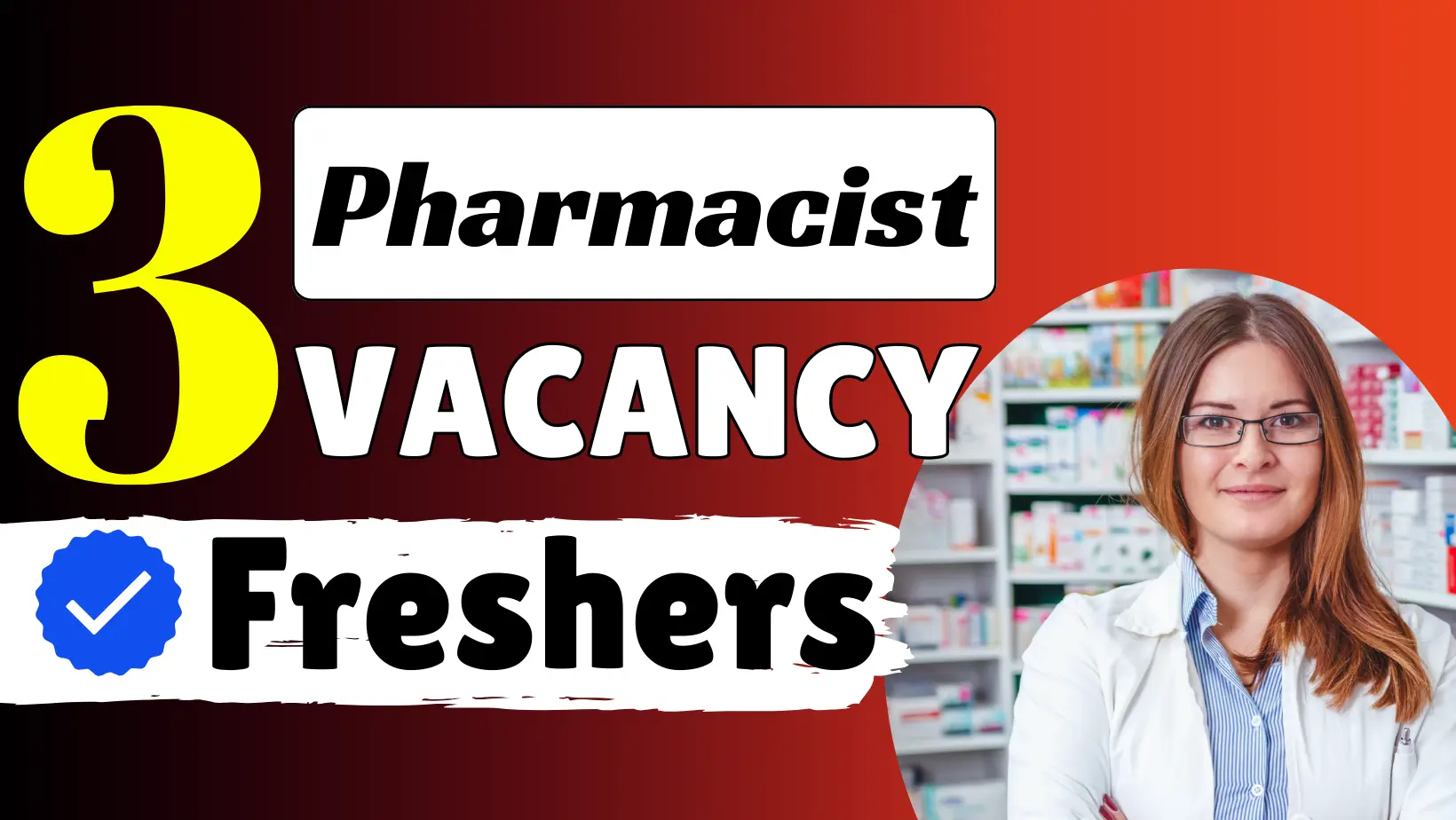 Pharmacist Vacancy 2026