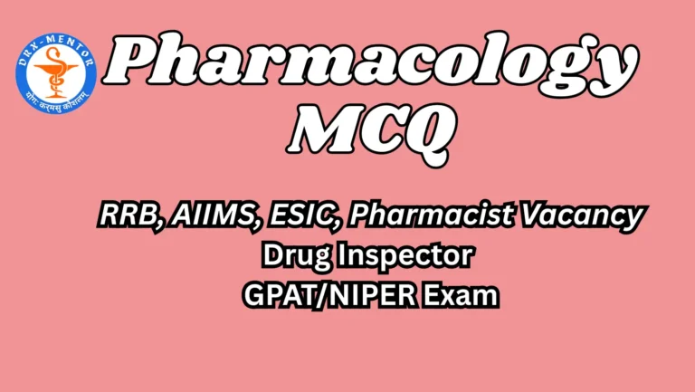 Pharmacology Mcq