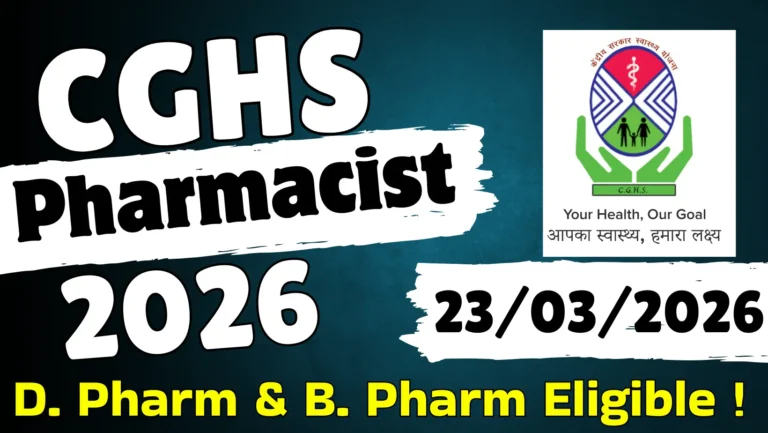 CGHS Pharamcist Vacancy 2026