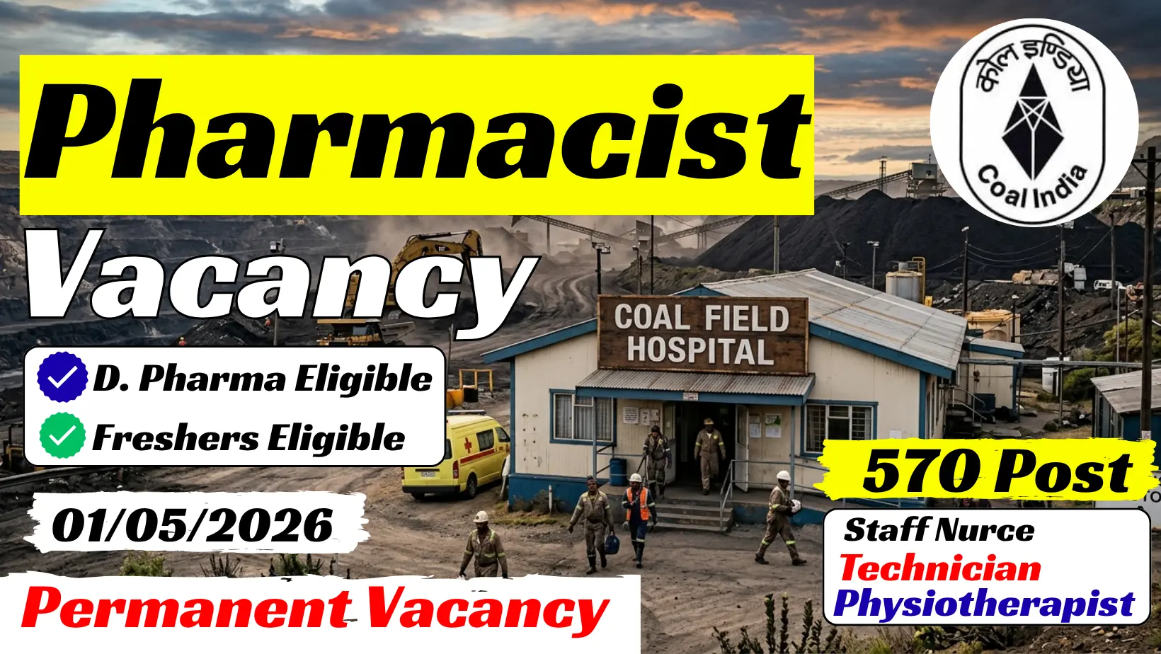 Pharmacist Vacancy 2026