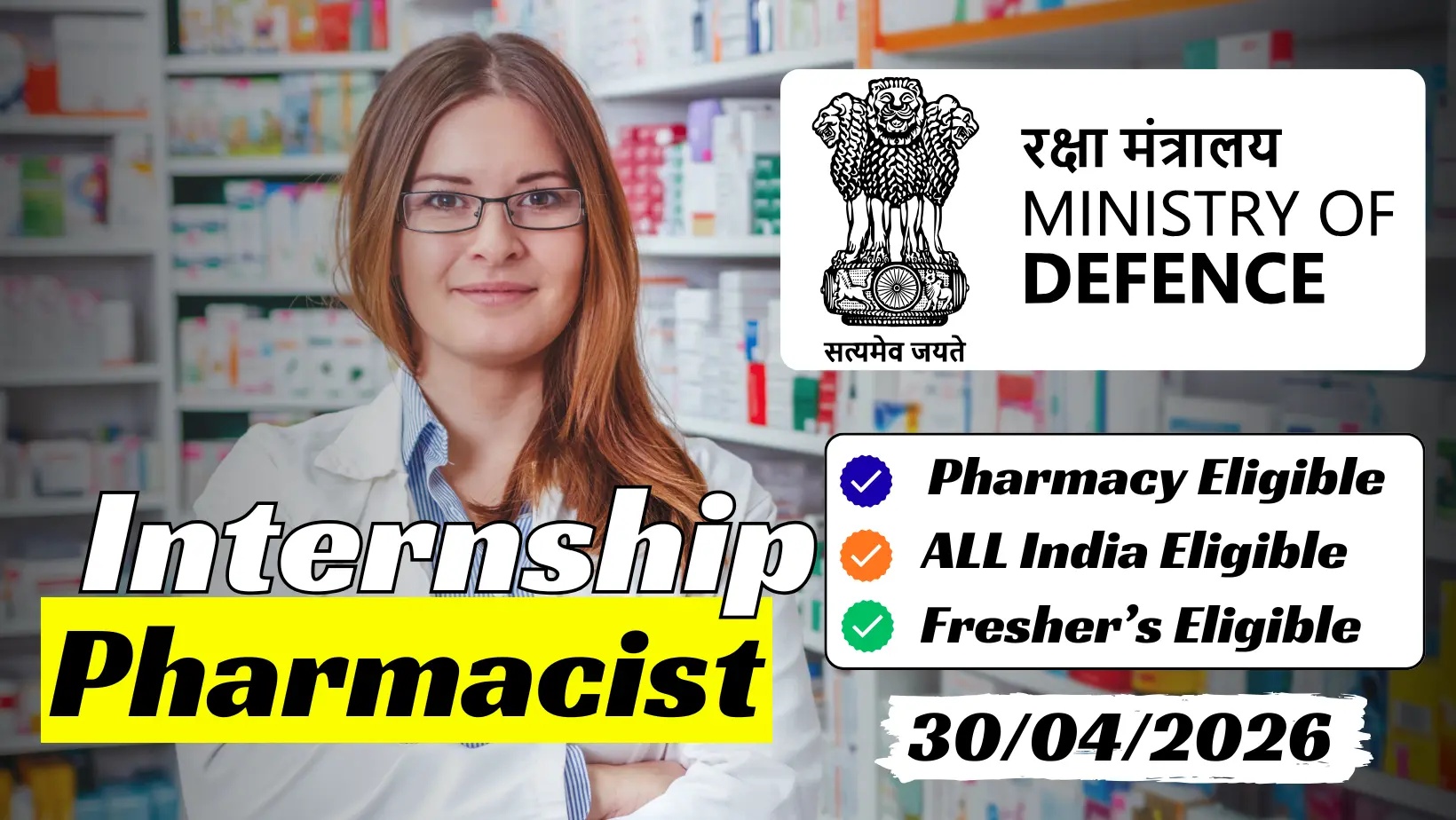 Pharma Internship 2026