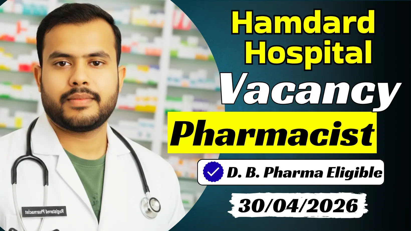 Pharmacist Vacancy 2026