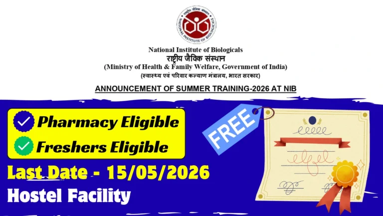 NIB Summer Training 2026
