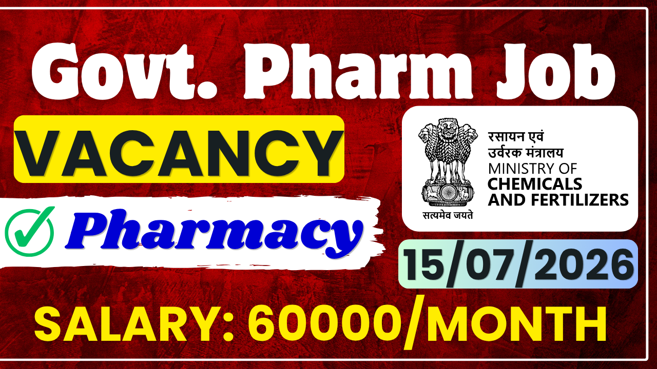 NIPER Raebareli Recruitment 2026
