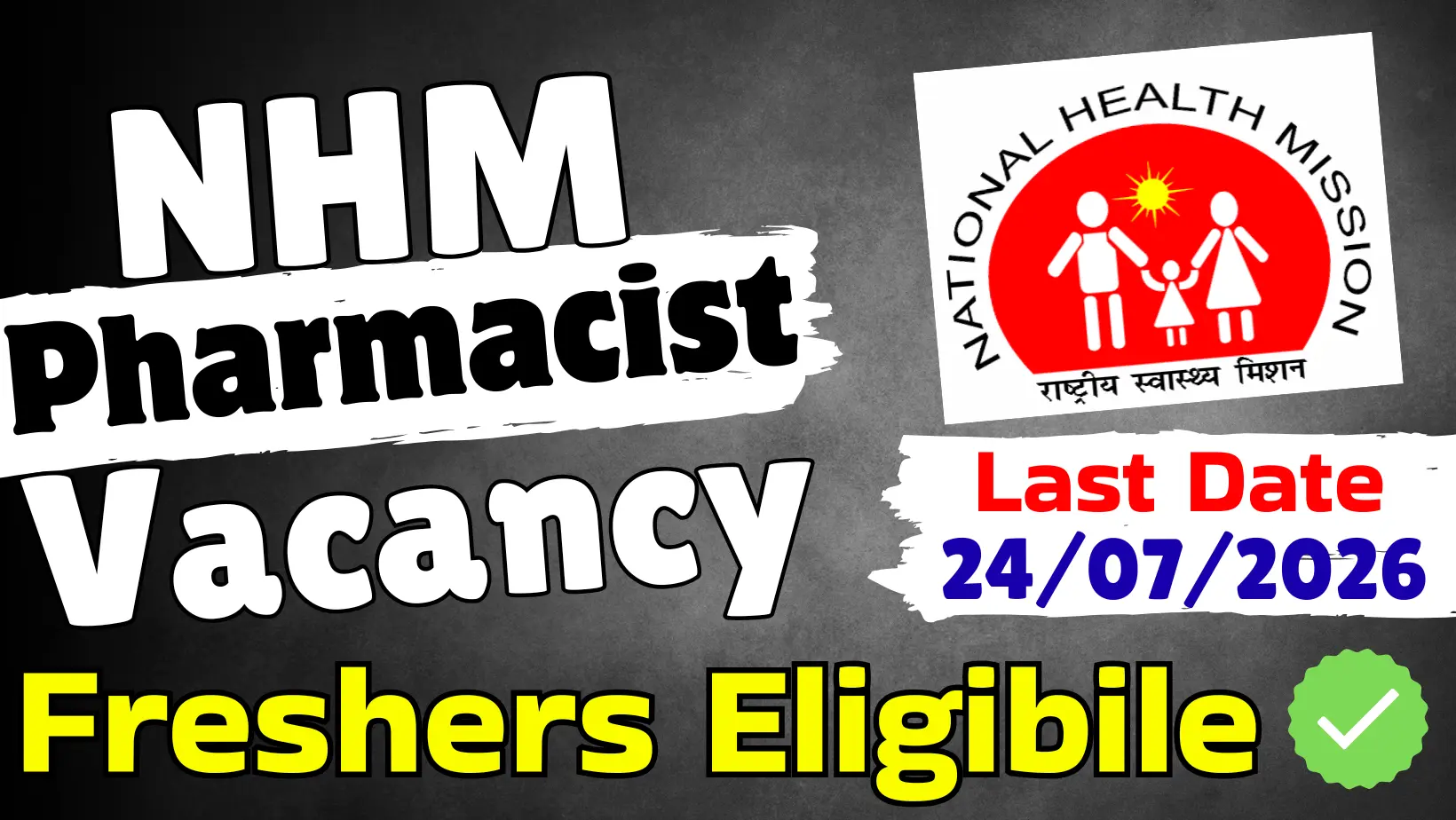 NHM Pharmacist Vacancy 2026