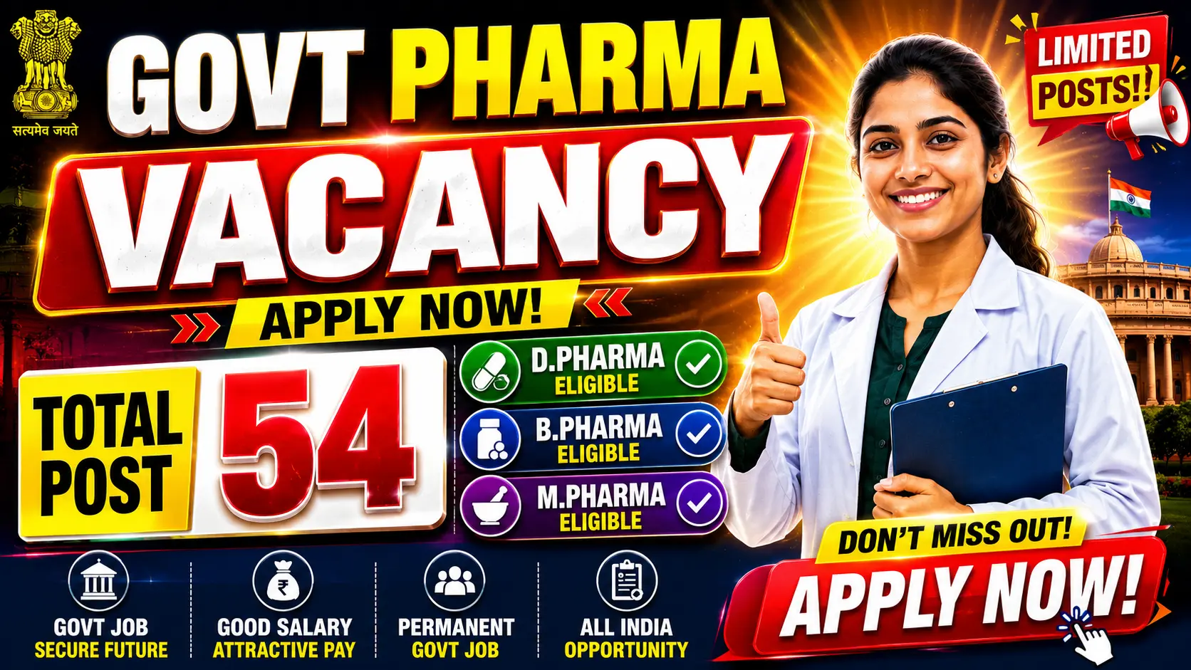 Latest Govt. Pharma Vacancy 2026