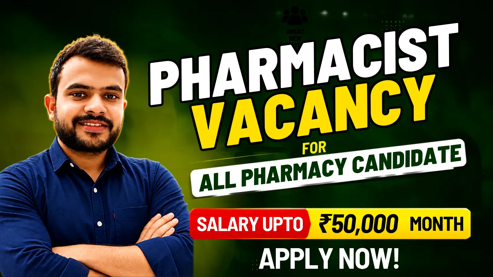 Latest Pharmacist Recruitment 2026: 6 New Vacancies (No Exam) | Salary up to ₹50,000/Month