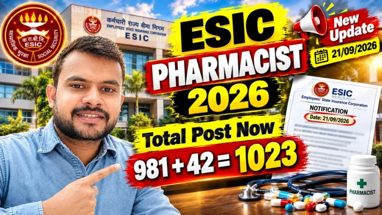 ESIC Pharmacist Vacancy 2026