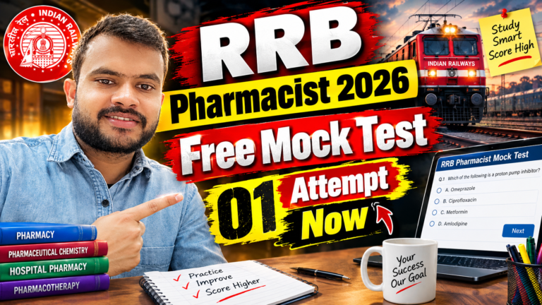 RRB Pharmacist 2026 Mock Test 01