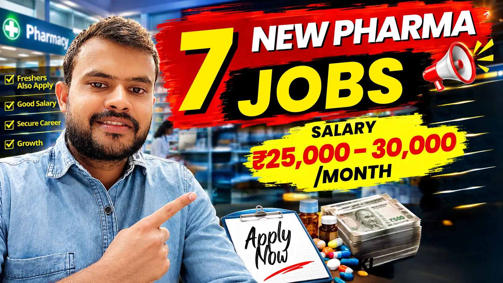 New Pharma Jobs 2026
