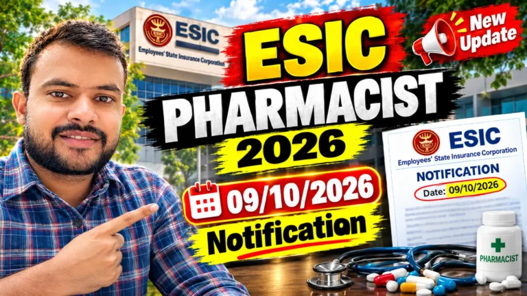 ESIC Pharmacist Vacancy 2026